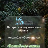 ���������� ������ �����