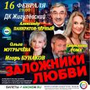 ��������� �����