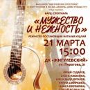 ����-��������� ��������� � ���������