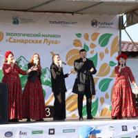 🏅🦊15 октября на территории национального парка «Самарская Лука» в тридцать первый раз состоялся Экологический марафон!